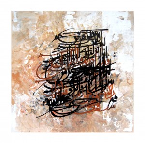 28 X 28 inches. Acrylic on wood panel, 2010