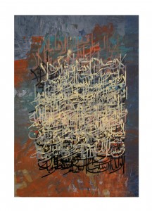 36 X 24 inches. Acrylic on wood panel, 2010